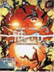 向往的生活 第七季 综艺 2023 湖南卫视